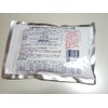 Marushima Commercial Bonito Soup Stock 17.6 oz (500 g) Pack
