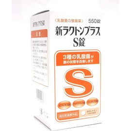 Yoneda Chemical New Lacton Plus S Tablets, Set of 3, 550 Tablets x 3