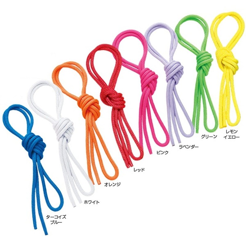 Sasaki MJ-240 Junior Colored Polyester Rope, Lavender