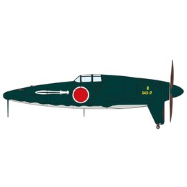 PLATZ PF-82 1/144 WW2 Japan Local Fighter, J7W, Seismic Sword Unit, Set of 2, Plastic Model Assembly Kit