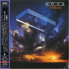 ヴィマーナ(紙ジャケット仕様)