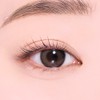 MAUVNING Black Bean Biotin Eyelash Black Serum/Mascara - [SINGLE] Eyelash