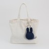 BON TON TOYS Miffy Denim Bag Charm Keychain Raw Gift