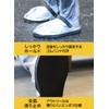 CBJAPAN Shoes Cover, 9.8 inches (25 cm), Rain Cover, Long,