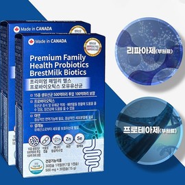 프리미엄 프로바이오틱스 모유유산균 500mg 30캡슐 Premium Probiotics Breast Milk Lactic Acid Bacteria 500mg 30 Capsules
