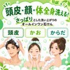 Mediix Green Soap, 4.4 oz (125 g), 6 Pieces +