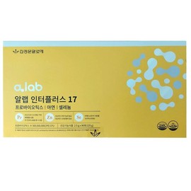Kim Jung Moon Aloe Dietary Supplement Probiotic Probiotics for daily wellness routines, capsules tablets powder or sticks, Korean Import, Kim Jung Moon Aloe and