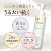 allobaby foam body mark cream 200ml