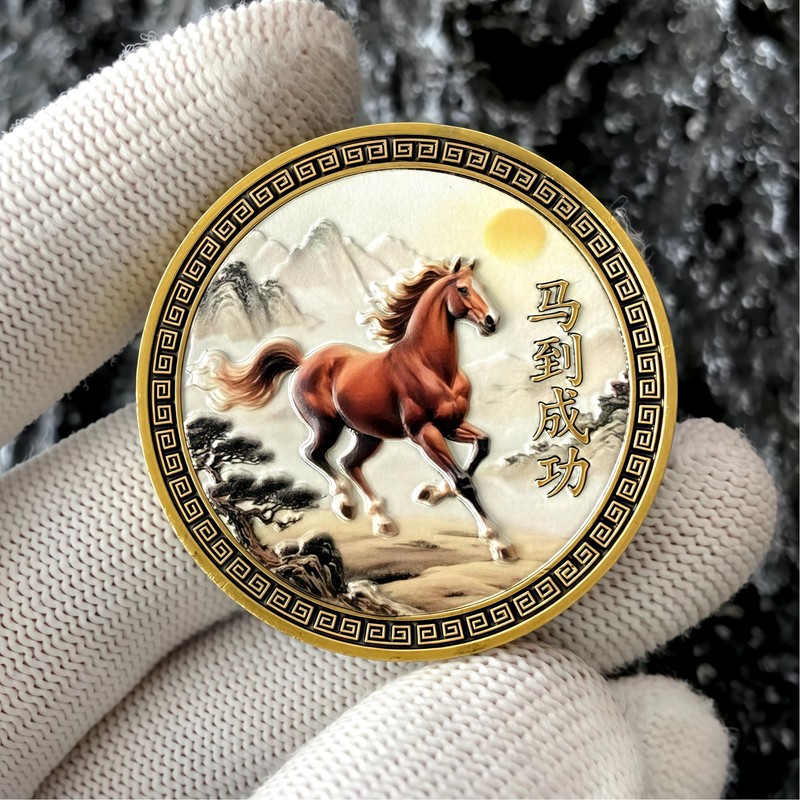 Chinese Feng Shui Horse Coin for Good Luck and Success,