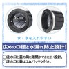 (TUISKU) Ice Bag Set of 2, S, M, Icing Bag,