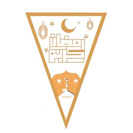 3 Ramadan Banners Lines, 10 Triangles Each - Arabic, Islamic Décor (Beige, Gold)