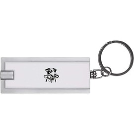 Azeeda 'Jack Russell Holding Dog Leash' Keyring LED Torch (KT00042897)