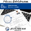 Mitsubishi Pencil MSXE510005P65 Multifunction Pen Jet Stream 4&1 0.5 Bordeaux