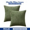 MIULEE Set of 2 Cushion Covers Fringe Chenille Cushion Covers
