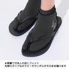 Diving Socks [ GULL ] Gal GA-5656 Fin Socks GA5656