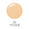 Cezanne Stretch Cover Concealer 20, Natural, 0.3 oz (8.0 g),
