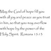 Tapestry Of Truth - Romans 15:13 - TOT5771 - Wall