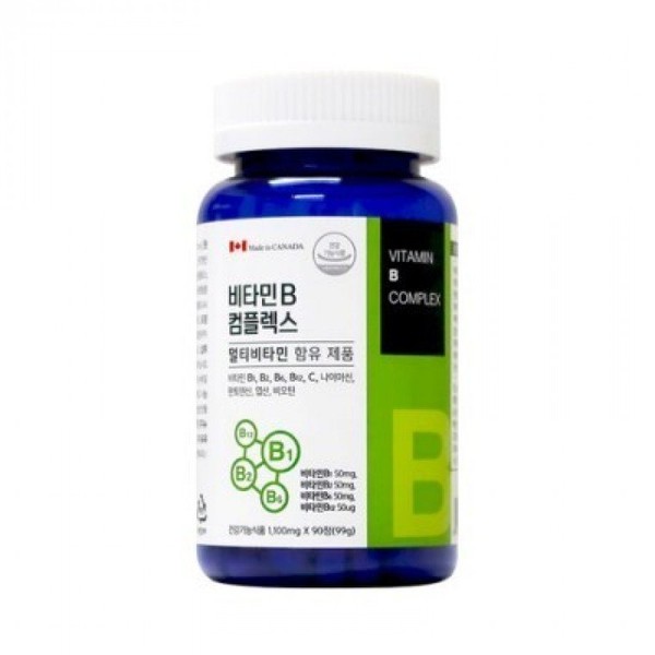 YuU Nature Vitamin B Complex 1100mgx90 tablets