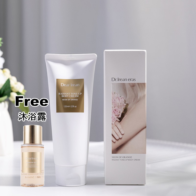 Dear Irean Dr.Irean eras Body Whitening Cream Dr.艾琳身体素颜霜120ml ✨约会神器1秒白皮 Tone