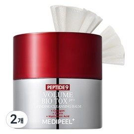 Medi-Peel Peptide 9 Volume Bio Tox Grinding Cleansing Balm Pro, 2 pieces, 50ml / 메디필 펩타이드9 볼륨 바이오 톡스 그라인딩 클렌징 밤 프로, 2개, 50ml