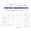 [Bijoubox] マスク プリーツマスク 51枚入 不織布 カラーマスク 血色 カラー 小さめ (小顔)