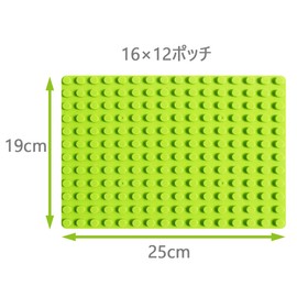 INIBUD Foundation Block Plate Compatible with Duplo 16x12 Pouches, Set of 2 (1 Light Green + 1 Gray)