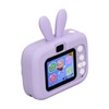Kids Camera Digital 20MP Child Selfie Toy Toddler Christmas Birthday