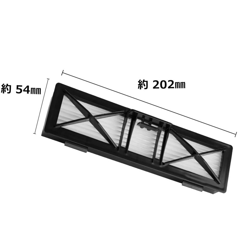 Neato Robotics Replacement Ultra Performance Filter for D3 D4 D5