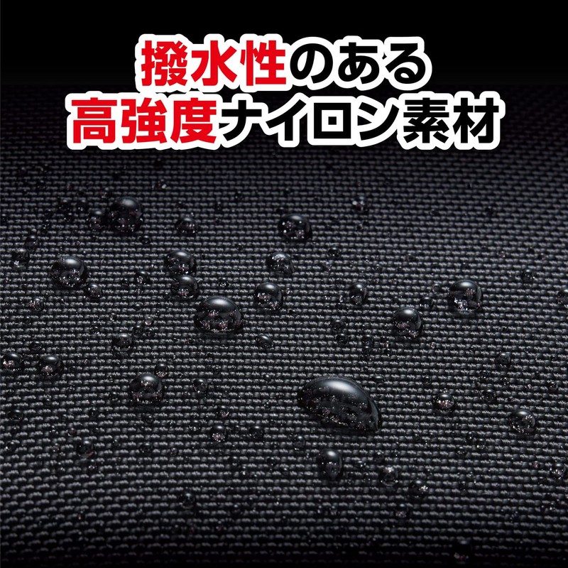 Hakuba Carrying Case, Soft Lens Pouch 02, Black