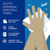 Scott Professional Scott Professional Essential Universal High-Capacity Hard Roll Paper