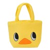 Hiyoko-chan Fluffy Tote Bag (Nissin Foods Chicken Ramen Character)