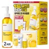 Manyo Factory Pure Cleansing Oil 200ml Travel Set 4 types, 2 sets / 마녀공장 퓨어 클렌징 오일 200ml 트래블 세트 4종, 2세트