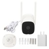 Outdoor Security Camera 1080P HD Wireless Smart Camera Voice Intercom