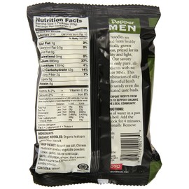 Koyo Ramen, Garlic Pepper, 2.1 Ounce (Pack of 12)