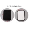 [MTI] Steel Plate (Magnetic Adsorption), Black, 2.6 x 1.8 inches
