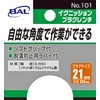 BAL Plug Wrench DX-21mm 101