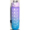Motivational Drinking Water Bottle with Time Marker & Stickers –
