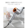 Amenist Dryer Stand 004-626 Acrylic Made in Japan