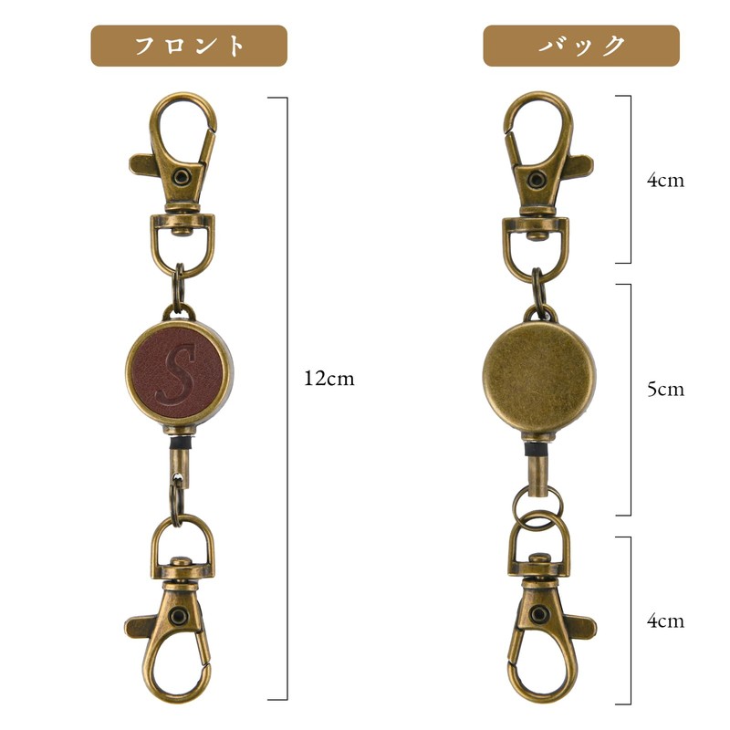 LanFly Reel Keychain, Reel Strap, Extendable, 13.8 inches (35 cm),