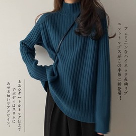 Yino Women's Sweater, Knit, High Neck, Rib, Turtleneck, Simple, Long Sleeve, Slimming, Soft, Loose, Top, Stylish, Cute, Casual, Warm, Commuting to Work, Outings, Autumn, Winter, darkblue