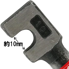 千吉 ベンダー 鉄筋曲棒 10mm用 曲げ作業用 奥行1.5×高さ12.3×幅2.5cm