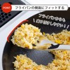 Shimomura 42747 Service Spoon, Hole, 8.3 inches (21 cm), Server