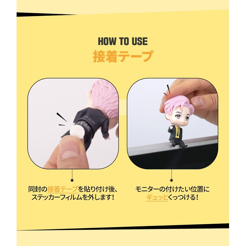 ROYCHE TinyTAN Butter Monitor Figure (SUGA) MONITERFIGURE Butter Ver.