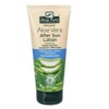 ALOE PURA Aloe Vera Lotion After Sun 200ml