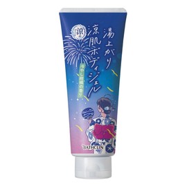 Set of 2: Cool Skin Body Gel, 7.1 oz (200 g) x 2, Cooling Citrus Scent, Cooling Sensation, Menthol Blend, Cool