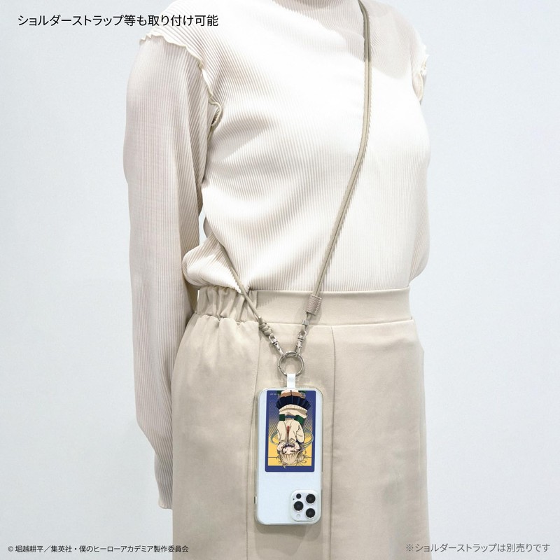 Gourmandiz TV Anime My Hero Academia Multi Ring Plus Large