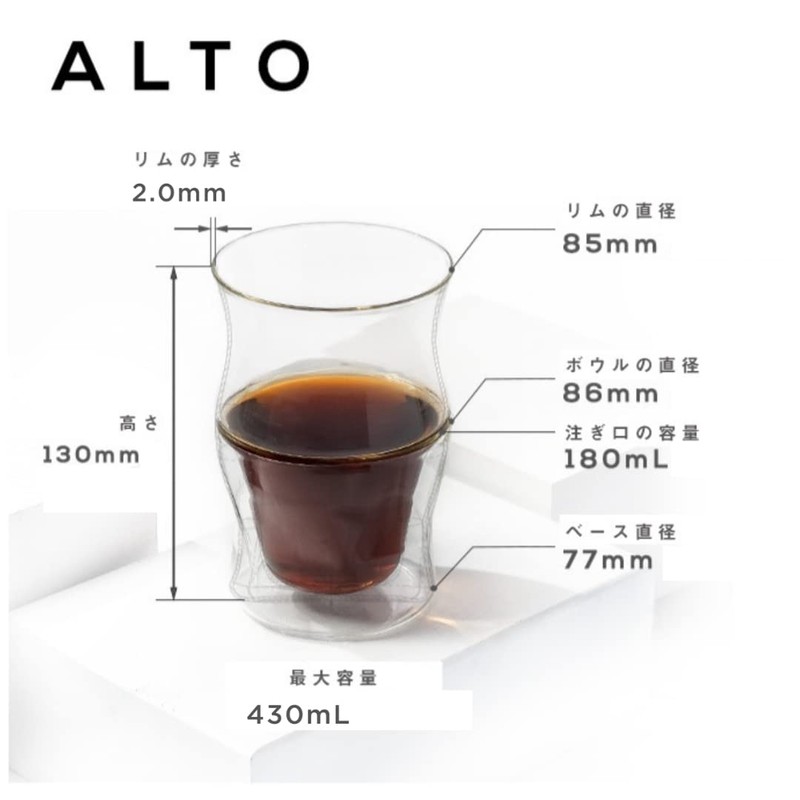 AVENSI Solo ALTO Coffee Enhancing Glassware - Individual Glass Set