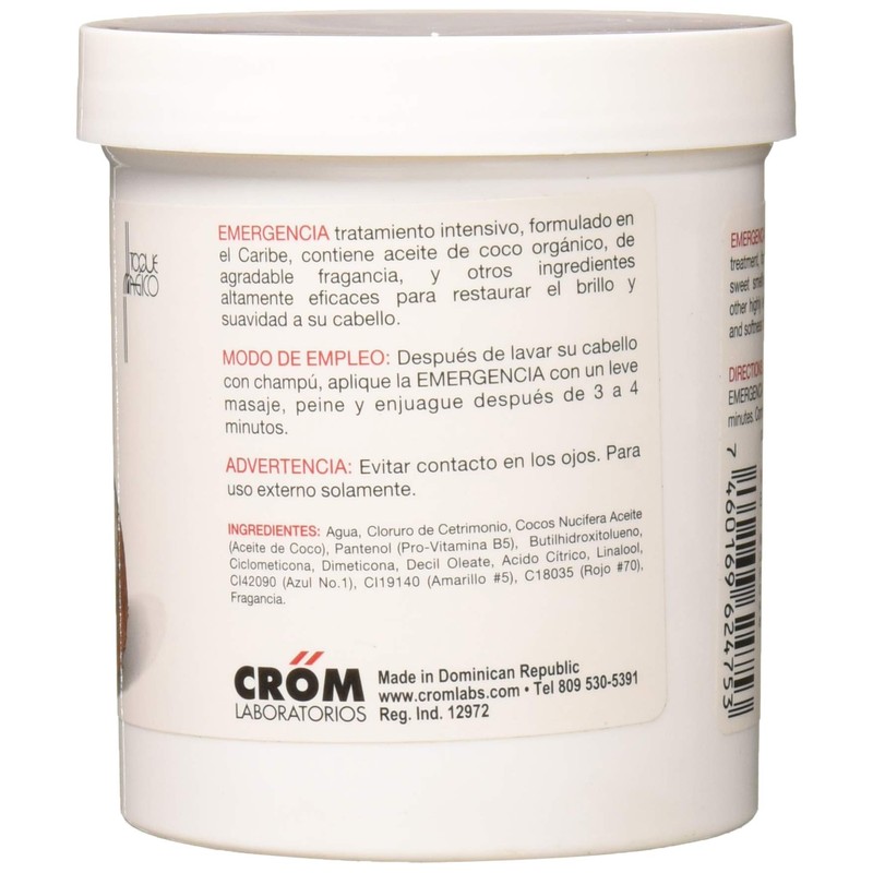 Emergencia Deep Intense Hair Treatment 16 oz