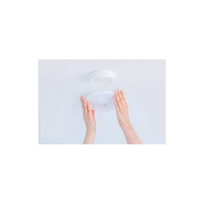 Iris Ohyama SCL12DMS-UU Small Ceiling Light, Thin, 1,200 lm, With