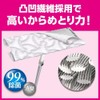 Kao Quickle Wiper Floor Cleaning Tool, 3D Suction Wet Sheet,